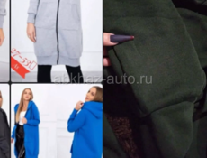 Женская одежда 