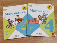 Продаю