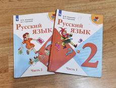 Продаю