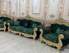 Цена с доставкой на дом