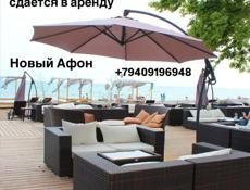 сдается в аренду 
