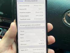 iPhone 11 Pro 64gb ✅