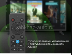 Новый смарт телевизор 32 