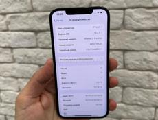 iPhone 12 Pro Max 🔥