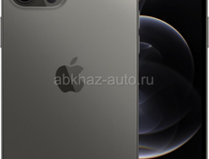 срочно 12 pro max.