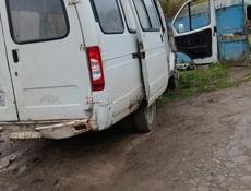 ГАЗ