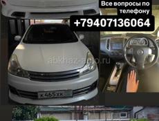 Nissan Wingroad