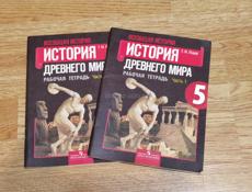 Продаю 