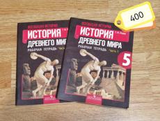 Продаю 