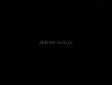 Срочно 
