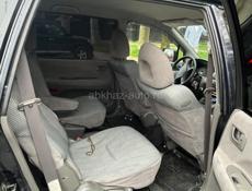 Mitsubishi Space Wagon