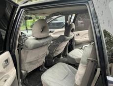 Mitsubishi Space Wagon