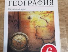 Продаю 