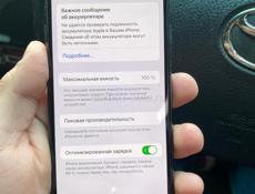 Срочно 🔥11Pro 64 gb ✅
