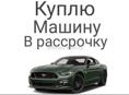 BMW 6 Series