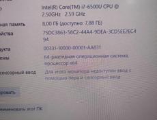 Ноутбук HP 