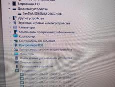 Ноутбук HP 