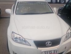 Lexus IS