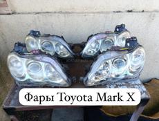 Toyota mark X автозапчасти в наличии и под заказ 