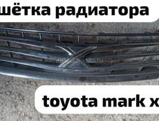 Toyota mark X автозапчасти в наличии и под заказ 