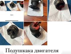 Honda stepwgn автозапчасти в наличии и под заказ 