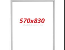 Уплотнитель двери холодильника 570 х830мм