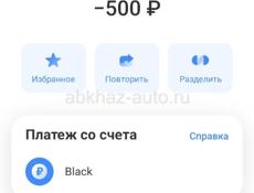 ВАЗ 2107