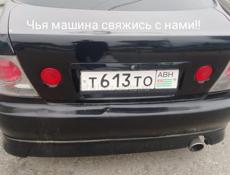 Lexus IS