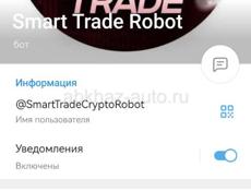 https://t.me/SmartTradeCryptoRobot?start=5379293873