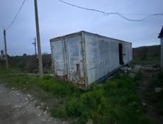 Продаю два кантенира и один холодильник 