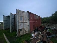 Продаю два кантенира и один холодильник 
