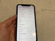 iPhone 11 64gb🔥 идеал !!!