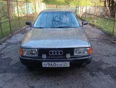 Audi 80