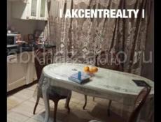 Продается квартира 