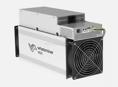 Whatsminer М50