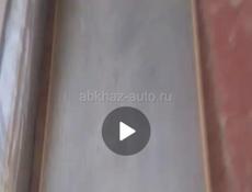 Продают