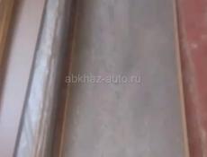 Продают