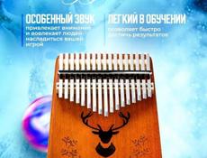 Калимба