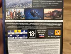 диски на ps4 