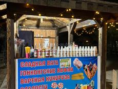 вакансия реалтзатора 