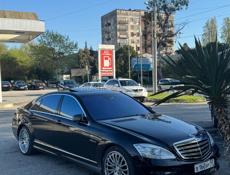 Mercedes-Benz S-Класс