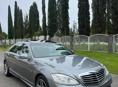 Mercedes-Benz S-Класс