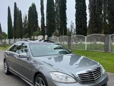 Mercedes-Benz S-Класс