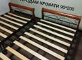 Продам кровати двухспальная и односпалки 