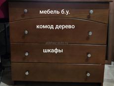 Продам кровати двухспальная и односпалки 