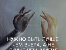 СРОЧНО ПРОДАЮ 1ком. ЗА 23🍋 БЕЗ ТОРГА!!!  Есть мебель советская очень прочная Этаж 45 лифт не работает.  Документов нет. 