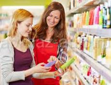 Требуется консультанты по залу в продуктовый магазин Золотой колос ,на турбазе 