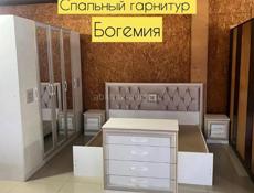 Спальный гарнитур Богемия 