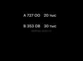 Продаю А 727 ОО 