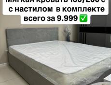 🔥мягкая кровать из велюра 160/200 с настилом🔥 в двух цветах сером и бежевом✅